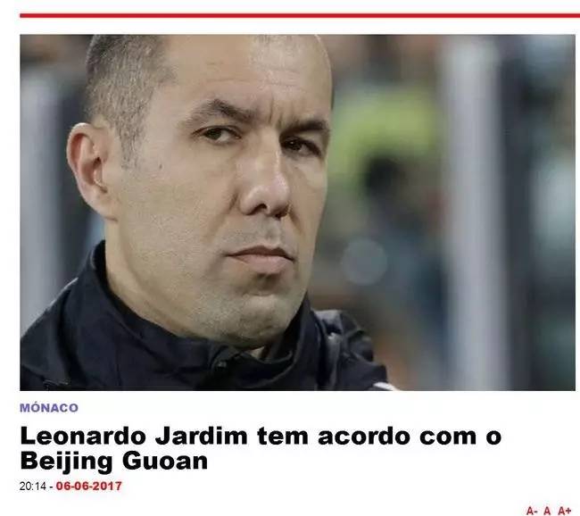 效率显著降 效率显著降