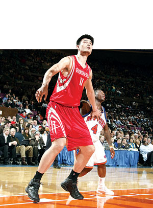 8次关键传 8次关键传