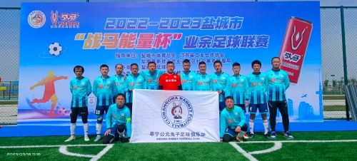 重回滑雪赛 重回滑雪赛