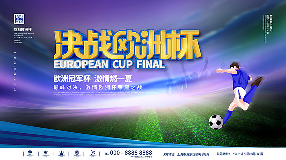 捉襟见肘 捉襟见肘