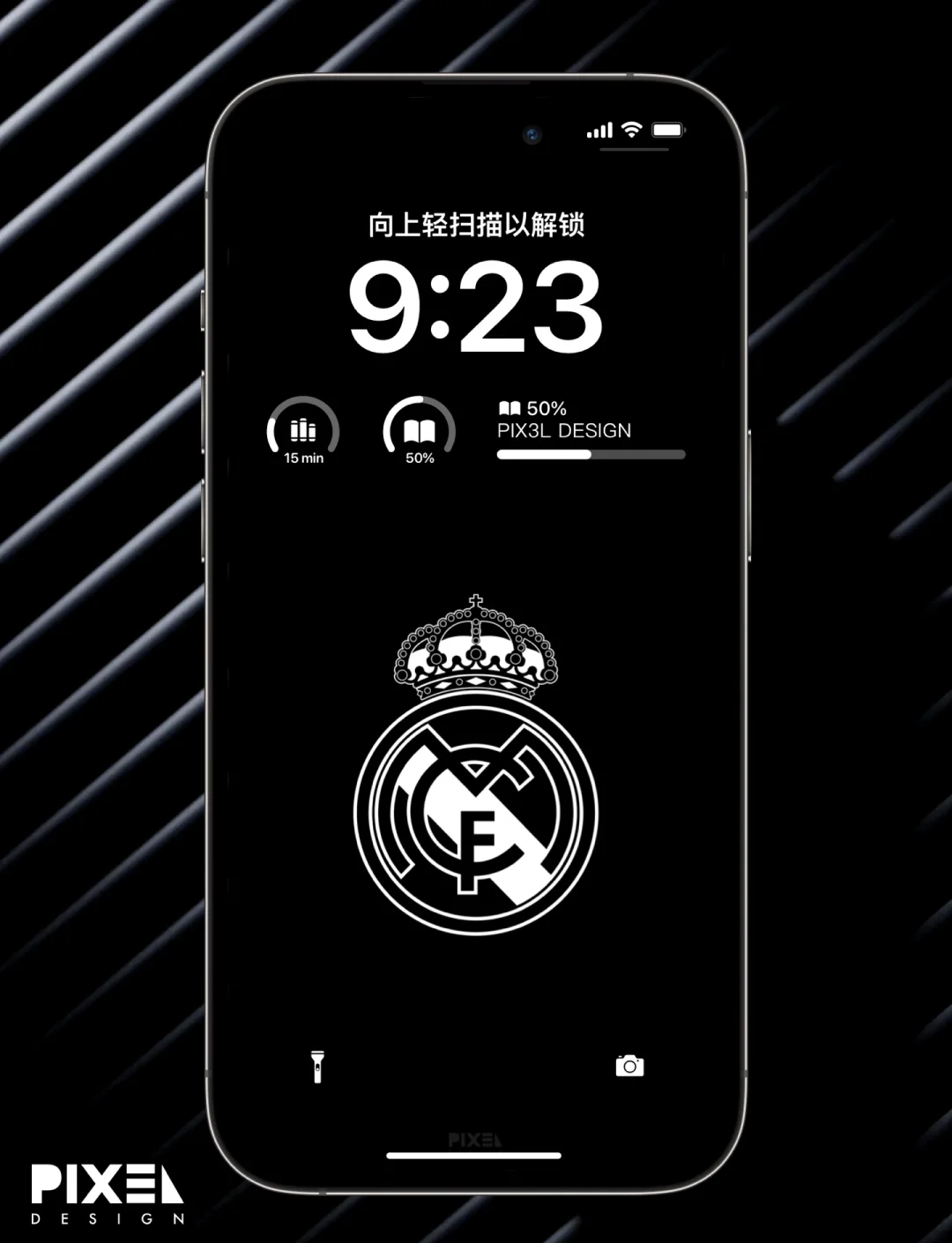 和积极的正 和积极的正