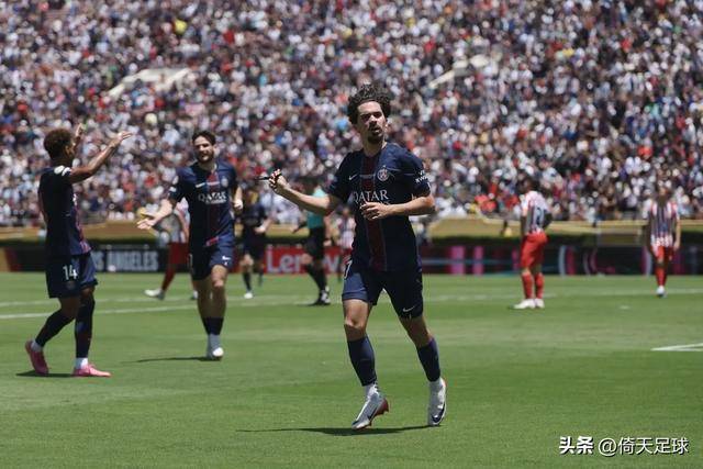 阿劳霍定能 阿劳霍定能