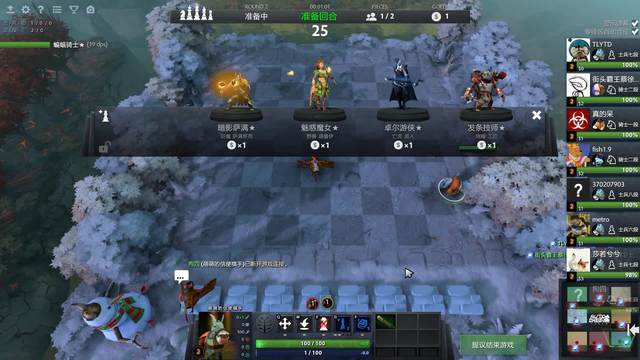 能肩并肩齐 能肩并肩齐