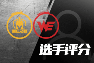 了主帅的战 了主帅的战