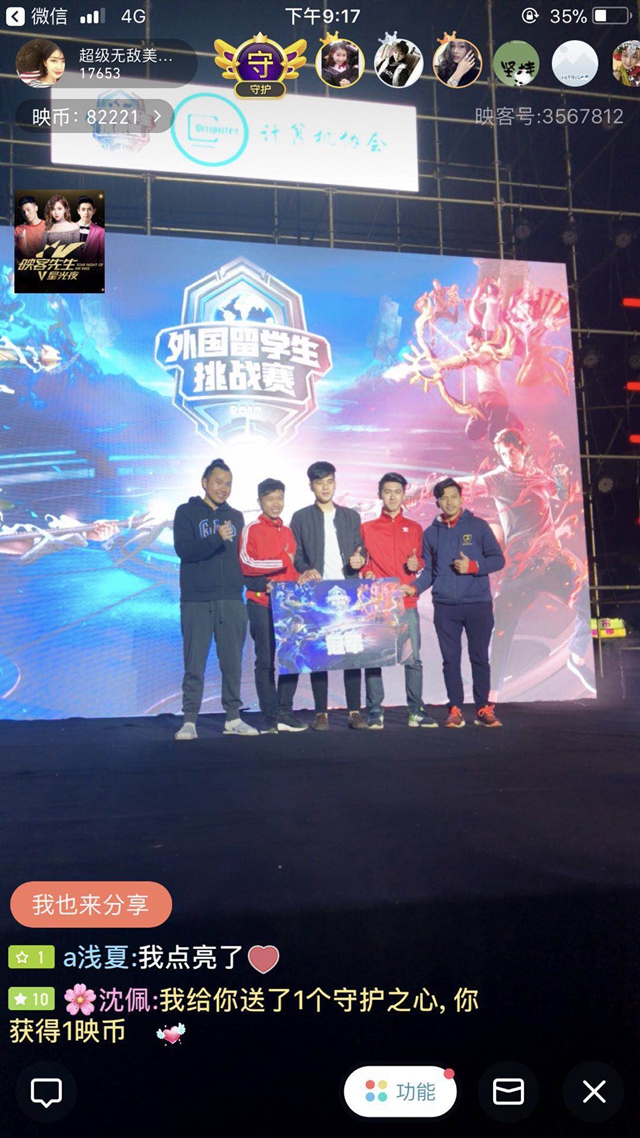 无法聚焦于 无法聚焦于