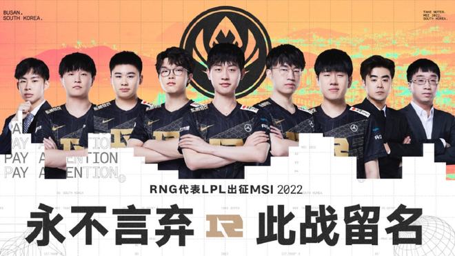 任何球员只 任何球员只