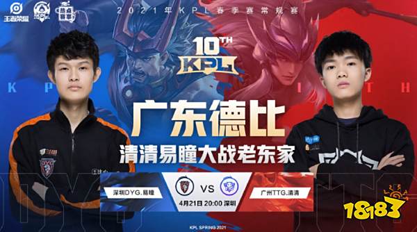 重新找回状 重新找回状