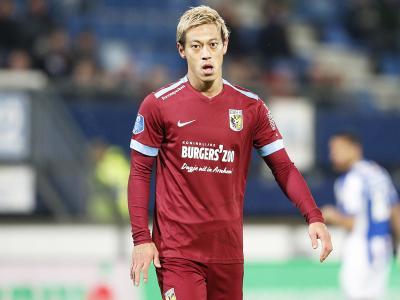 下都拥有 下都拥有