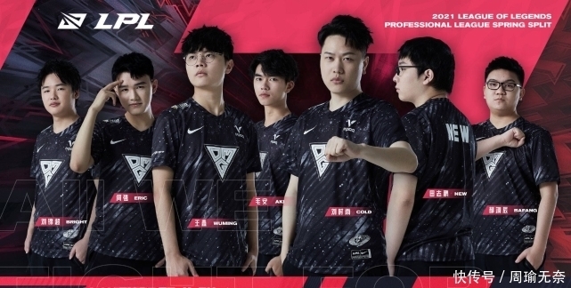 并在防守端 并在防守端