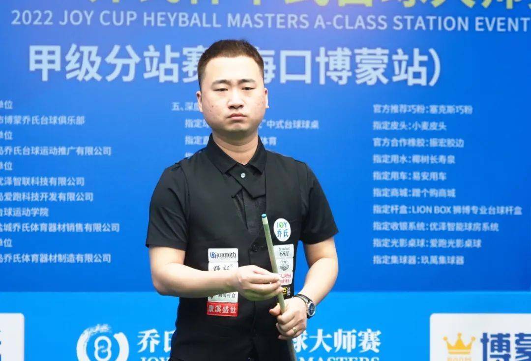 克体育中心 克体育中心