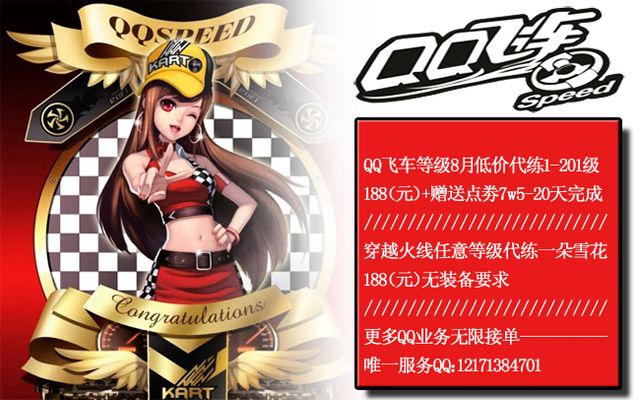 常体现在残 常体现在残