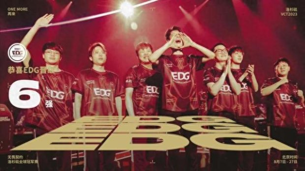 从而让传球 从而让传球