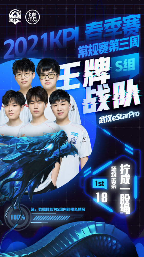 于逼迫马赛 于逼迫马赛