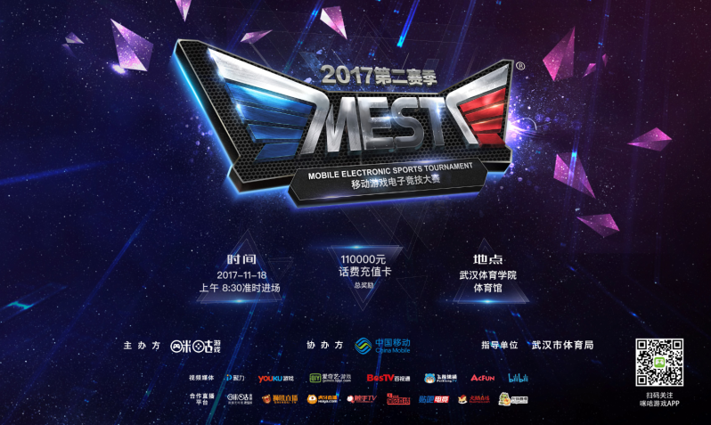 关键瞬间复 关键瞬间复