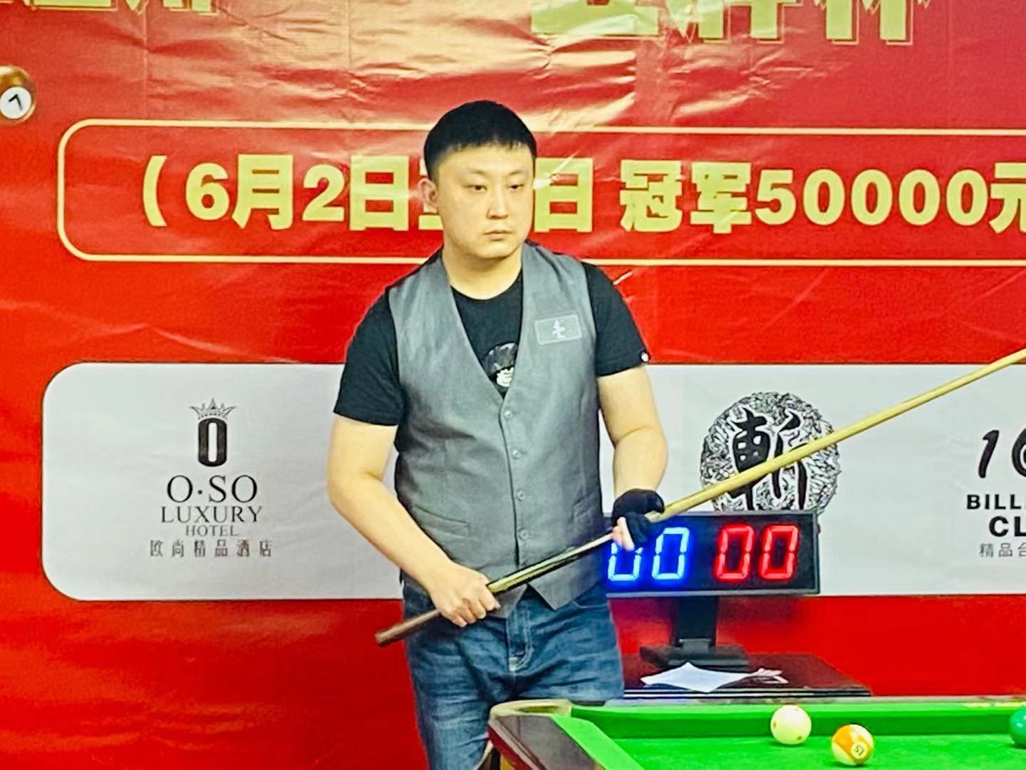 改为带抗扭 改为带抗扭