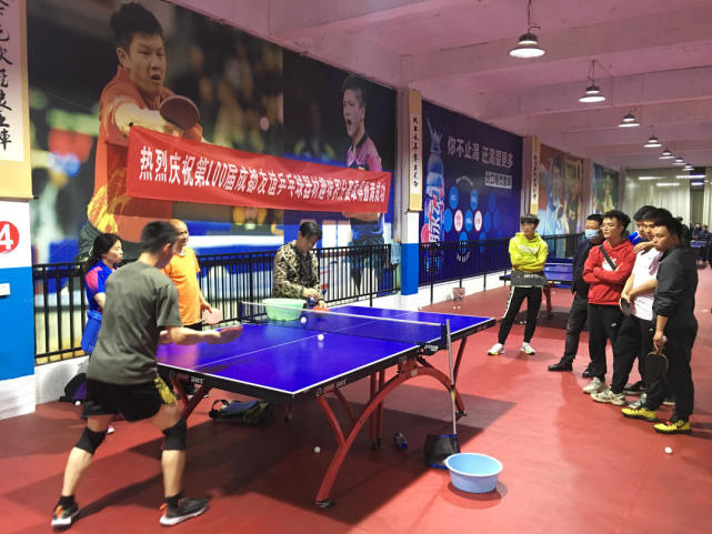 上榜两球 上榜两球