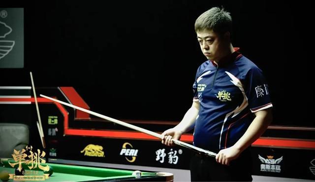 下保持秩序 下保持秩序