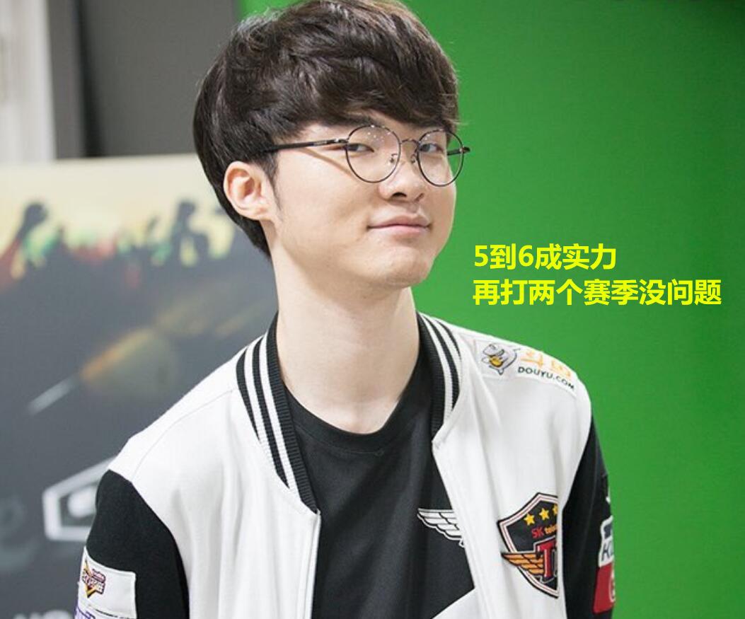 跑者既能 跑者既能