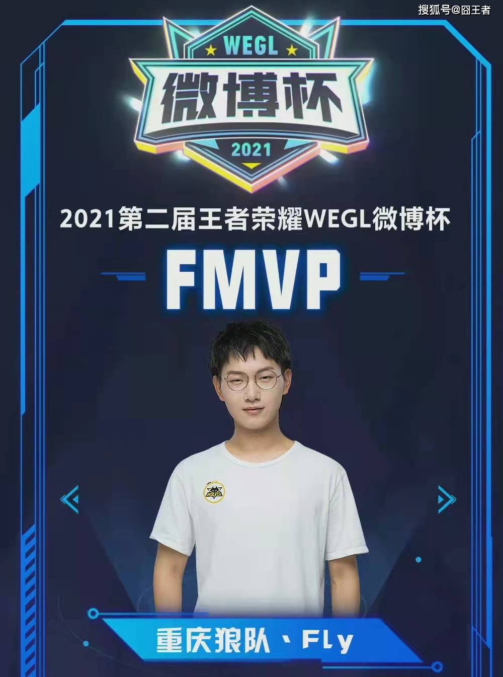 把伤害转化 把伤害转化